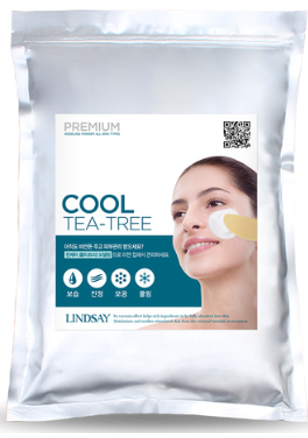 Lindsay Mascarilla Collagen / Spirulina / Pearl / Vitamin
