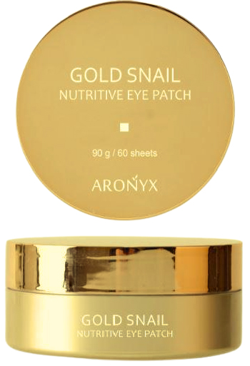 ARONIX A10