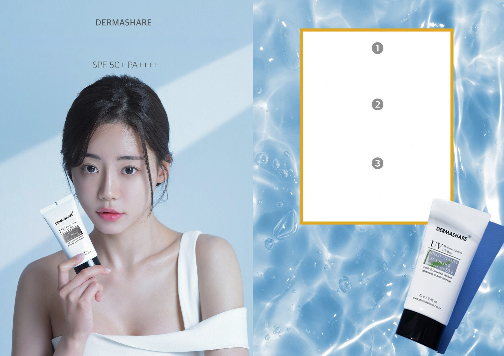 DERMASHARE D1