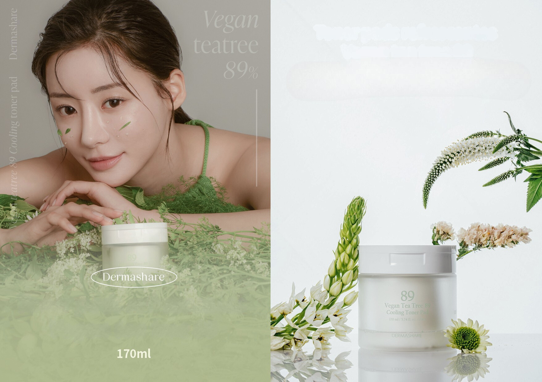 DERMASHARE D12