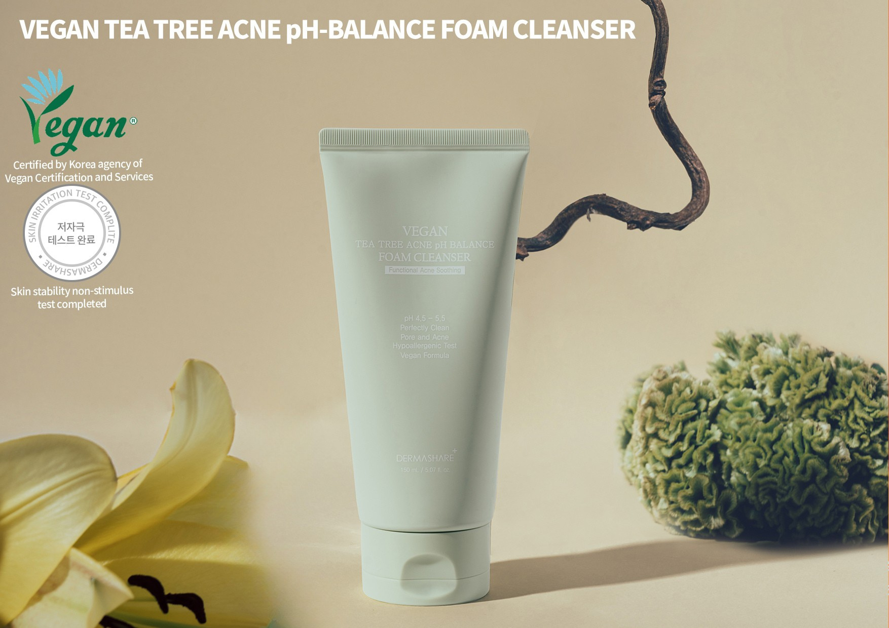 DERMASHARE D13
