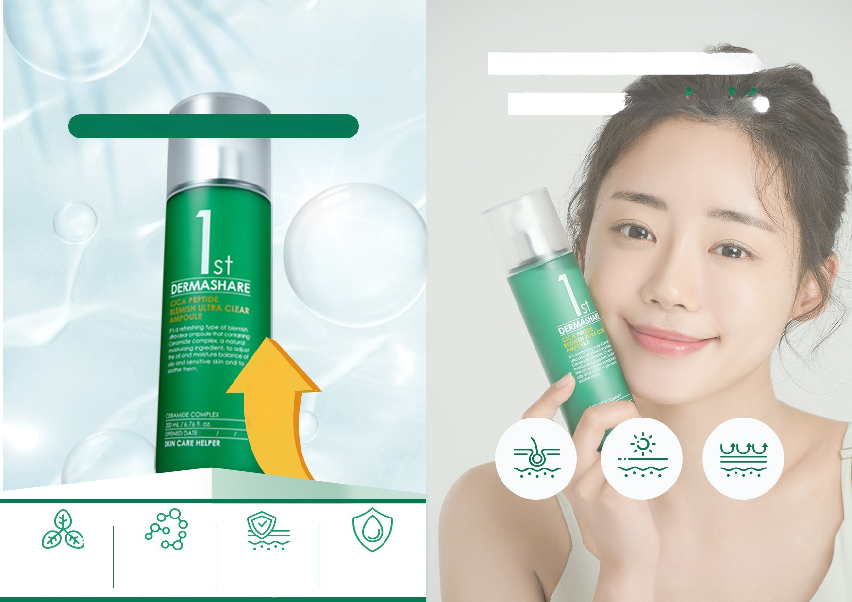 DERMASHARE D22