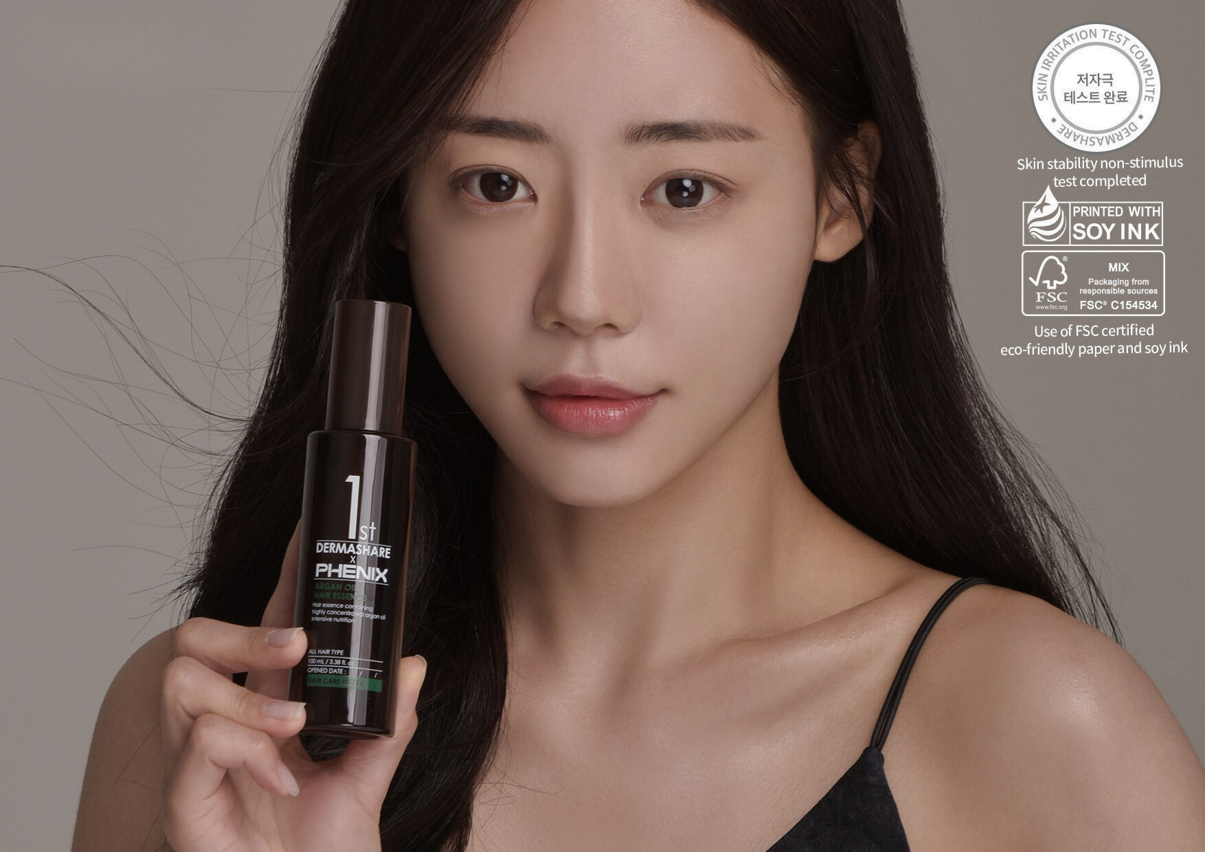 DERMASHARE D25