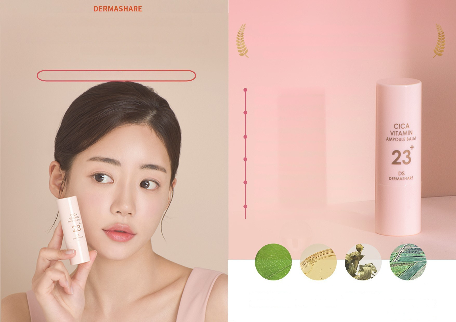DERMASHARE D5