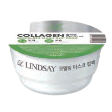 LINDSAY L5